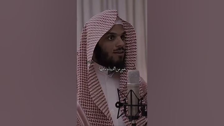 ‏تراهُ تظنه بخير!وهو يبكي كل ليلة على ما فعلتهُ الدنيا به وبِقلبه.