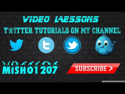 Twitter-ი დამწყებთათვის (როგორ დავამატო მომხმარებლები შავ სიაში)