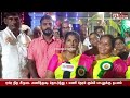 ஒரே நிற சீருடை அணிந்தபடி தொடர்ந்து 5 மணி நேரம் கும்மி பாடலுக்கு நடனம் - அசத்திய பெண்கள்