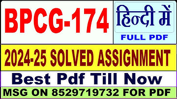 BPCG 174 solved assignment 2024-25 || bpcg 174 solved assignment 2025 in Hindi || ignou bpcg174 2025