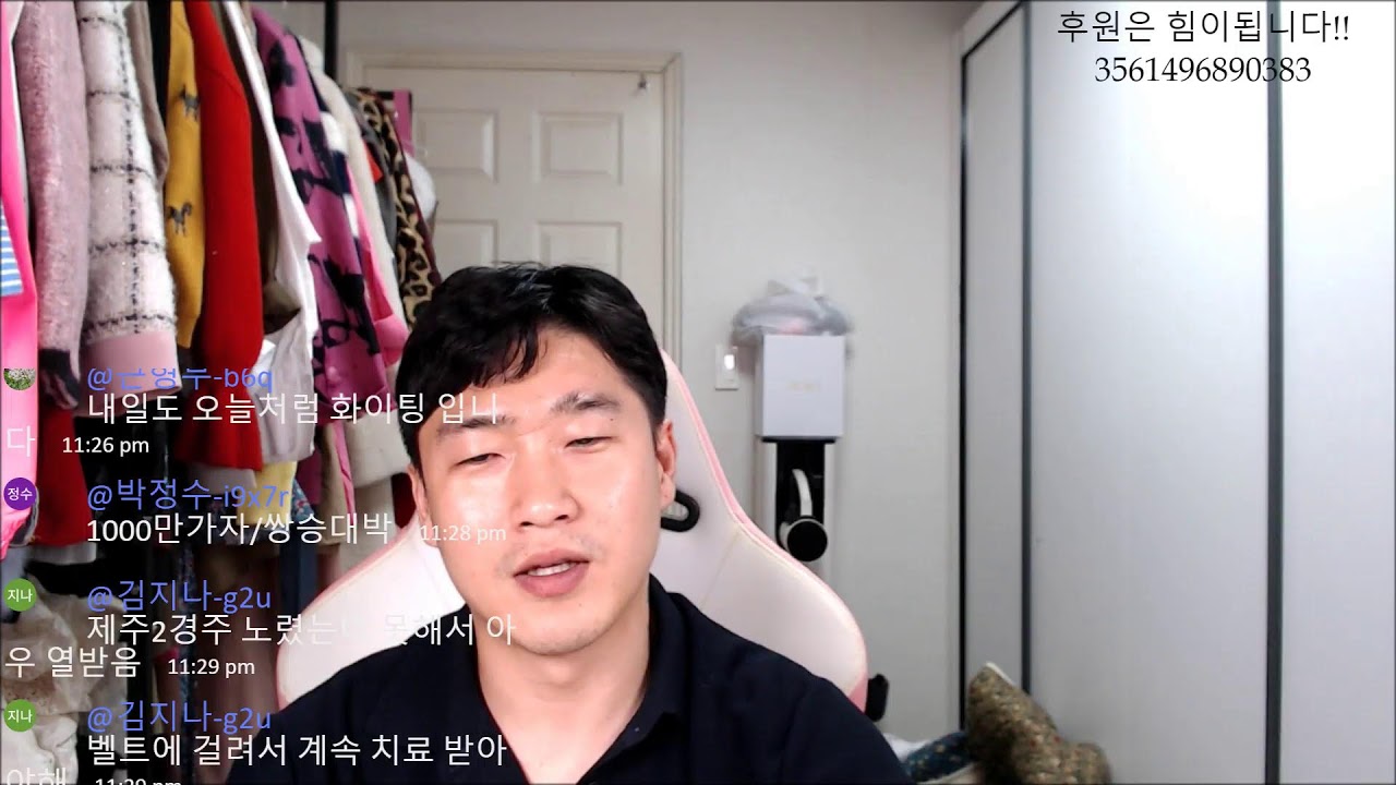 2026년06월07일일요일경마예상방송/토요경마14개경주적중!한 주 마무리 일요일 현장공유!!!