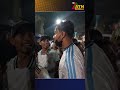 ব্রাজিলের পরাজয়ে আর্জেন্টিনার সমর্থকদের উ*ল্লাস | Fifa | TSC | ATN Bangla News