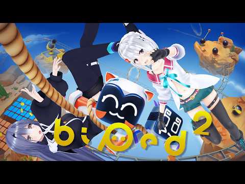 【コラボ雑談】ゲームのDLって時間かかるよねえ～～～  【 萌実・エトラ / #萌エトの楽屋 】