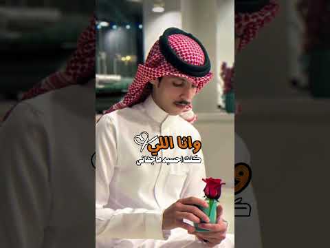 جفاني وابتعد ماخاف ربه إدا نادر الشراري
