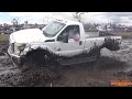 Slow Motion Mega Truck Bounty Hole