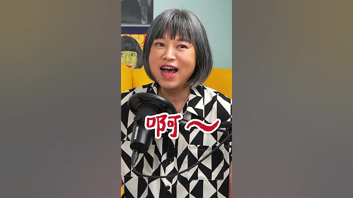 ChatGPT出现要失业了？AI太强反让世界毁灭？ft.陈信生 Phil #阿姨想知道 - 天天要闻
