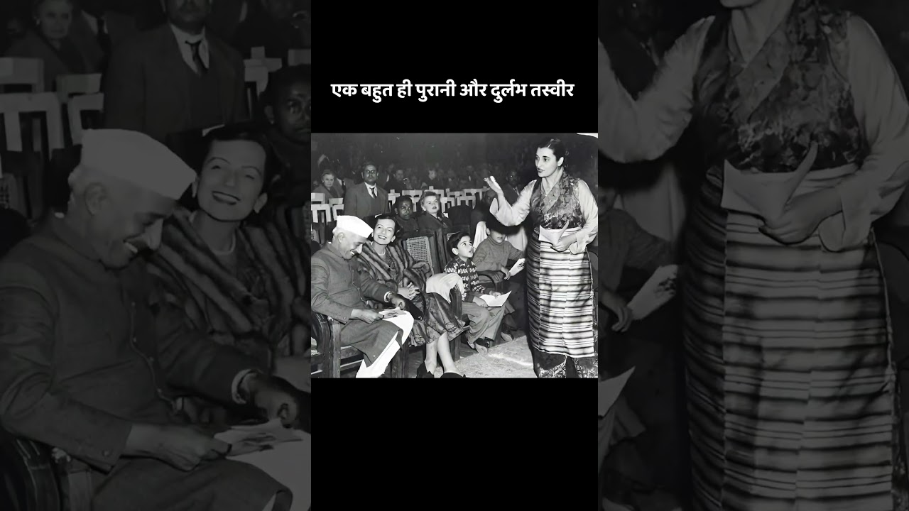 Indira Gandhi with Jawaharlal Nehru