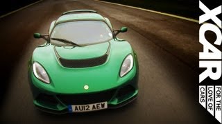 Lotus Exige S: The Ultimate Lotus - XCAR