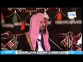 ما حكم إرسال الرسائل التي تتضمن الأجر أو العقوبة