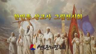 다솜갤러리 영상