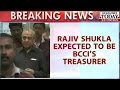 Jagmohan Dalmiya Files **mination BCCI