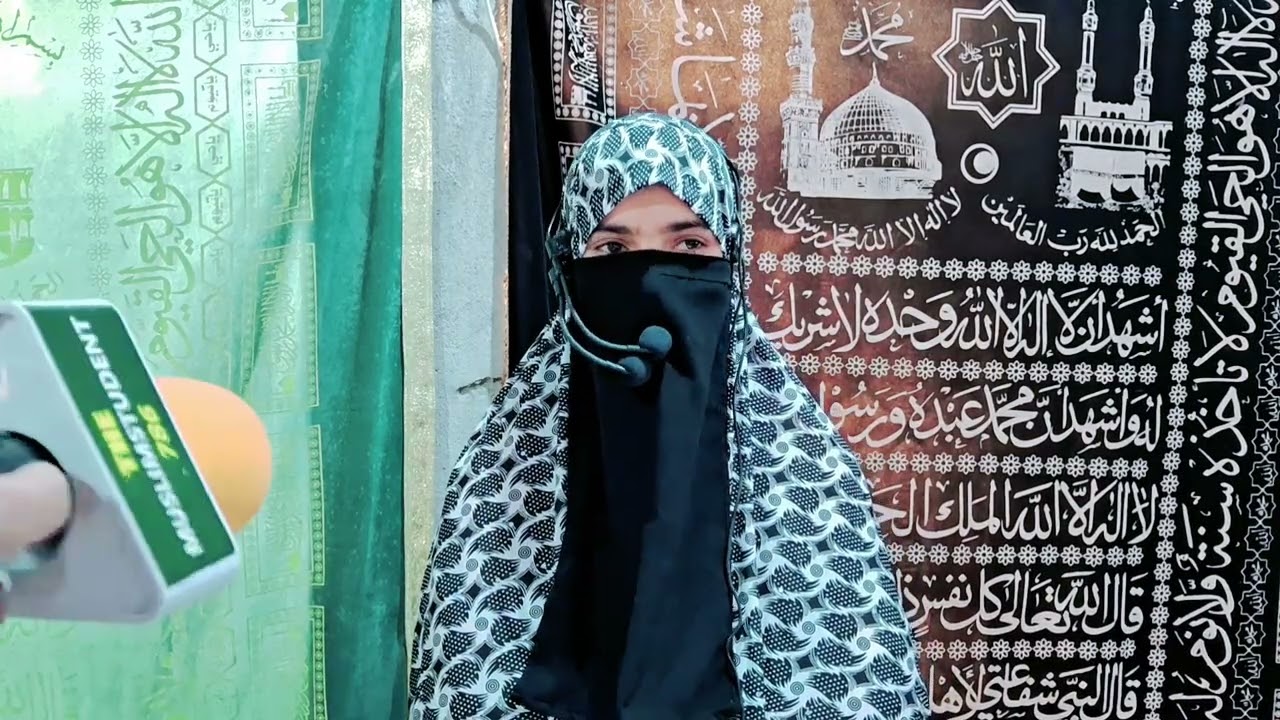 Kashmiri Naat Shareef || Rabiyah Younis || Student Of The Hanfii Darsgah Ohangam!!!