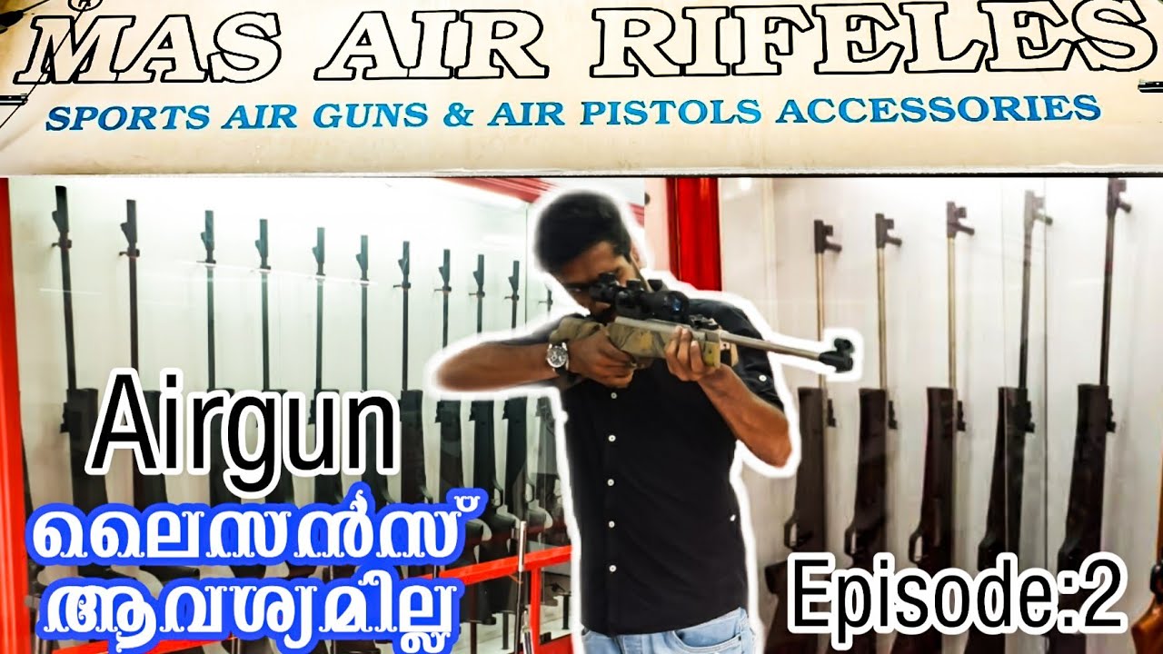 ഇനി എല്ലാവർക്കും വാങ്ങാം തോക്ക് air gun malayalam kozhikode kannur Tribal's vlog YouTube