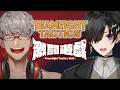 【 TFT / #激闘遊戯 】アルランディスに全任せ視点【 奏手イヅル w/ アルランディス 】