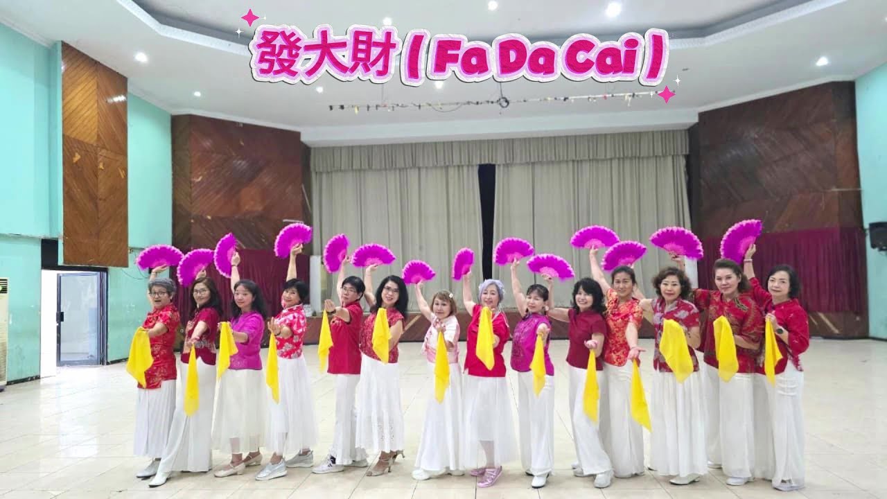Fa Da Cai 2026.  Line Dance