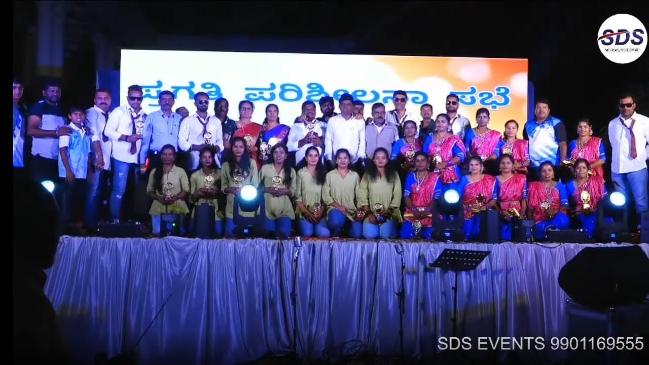 RDPR Sports memories 2025-26