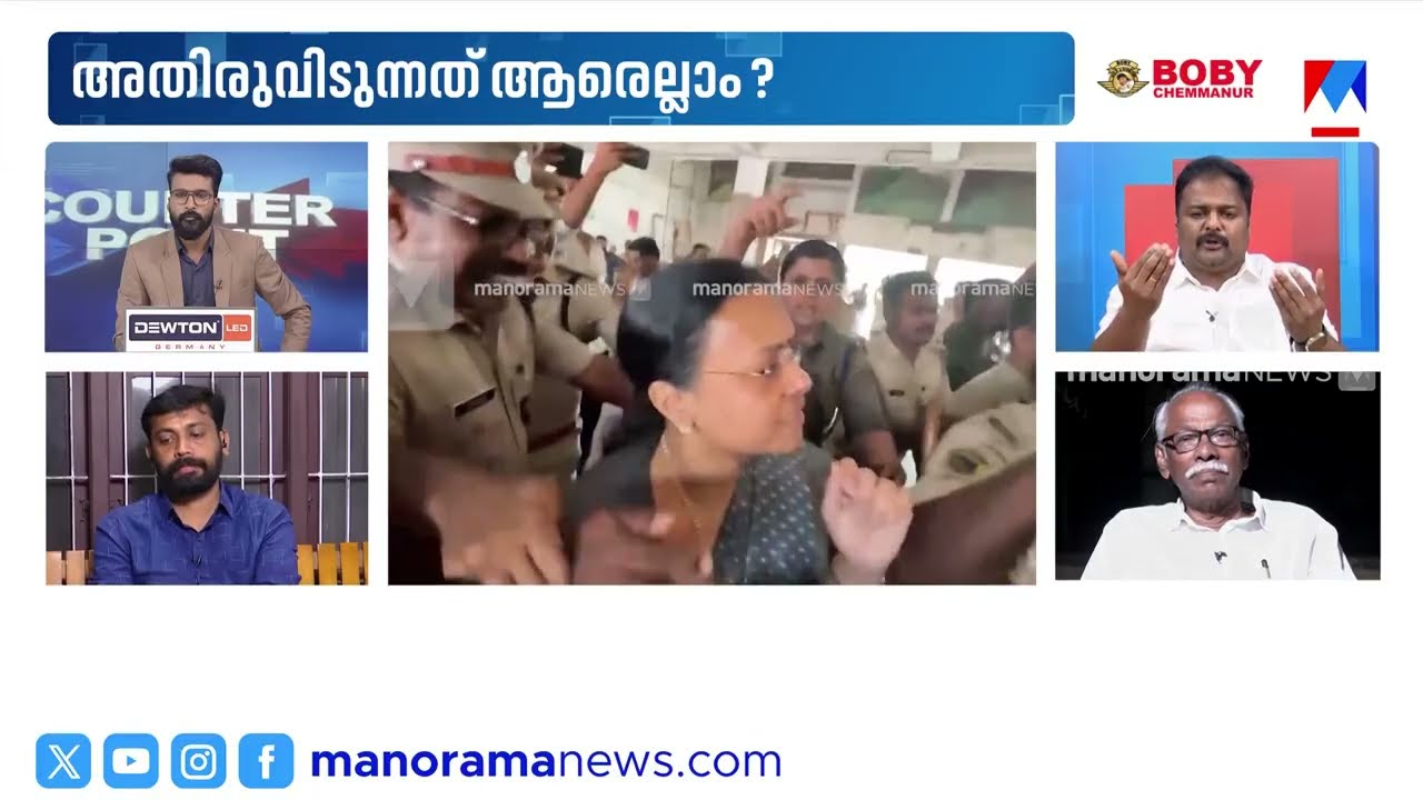 ‘എവിടെയാണ് കെഎസ്‌യു പ്രവര്‍ത്തകരുടെ കയ്യില്‍ ആയുധം? കാണിച്ചു തരൂ’ ​| counterpoint