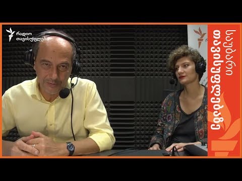 რას ამბობენ პრეზიდენტობის კანდიდატები ქალებზე?