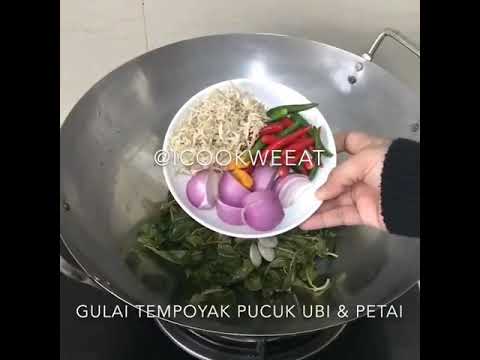 Gulai Tempoyak Pucuk Ubi Petai