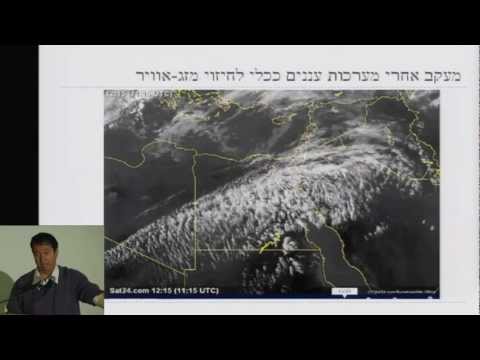 וִידֵאוֹ: מגרשי מושבים ורוחב של 6 המובילים בארה