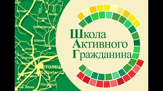 «Время выбрало нас, молодежь выбирает Беларусь!»