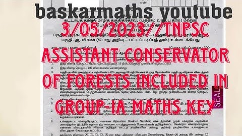3/05/2023//TNPSC ASSISTANT CONSERVATOR OF FORESTS INCLUDED IN GROUP-IA maths key/@baskarmaths
