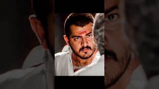 Ajith Kumar Red Movie Sentiment Dialogue