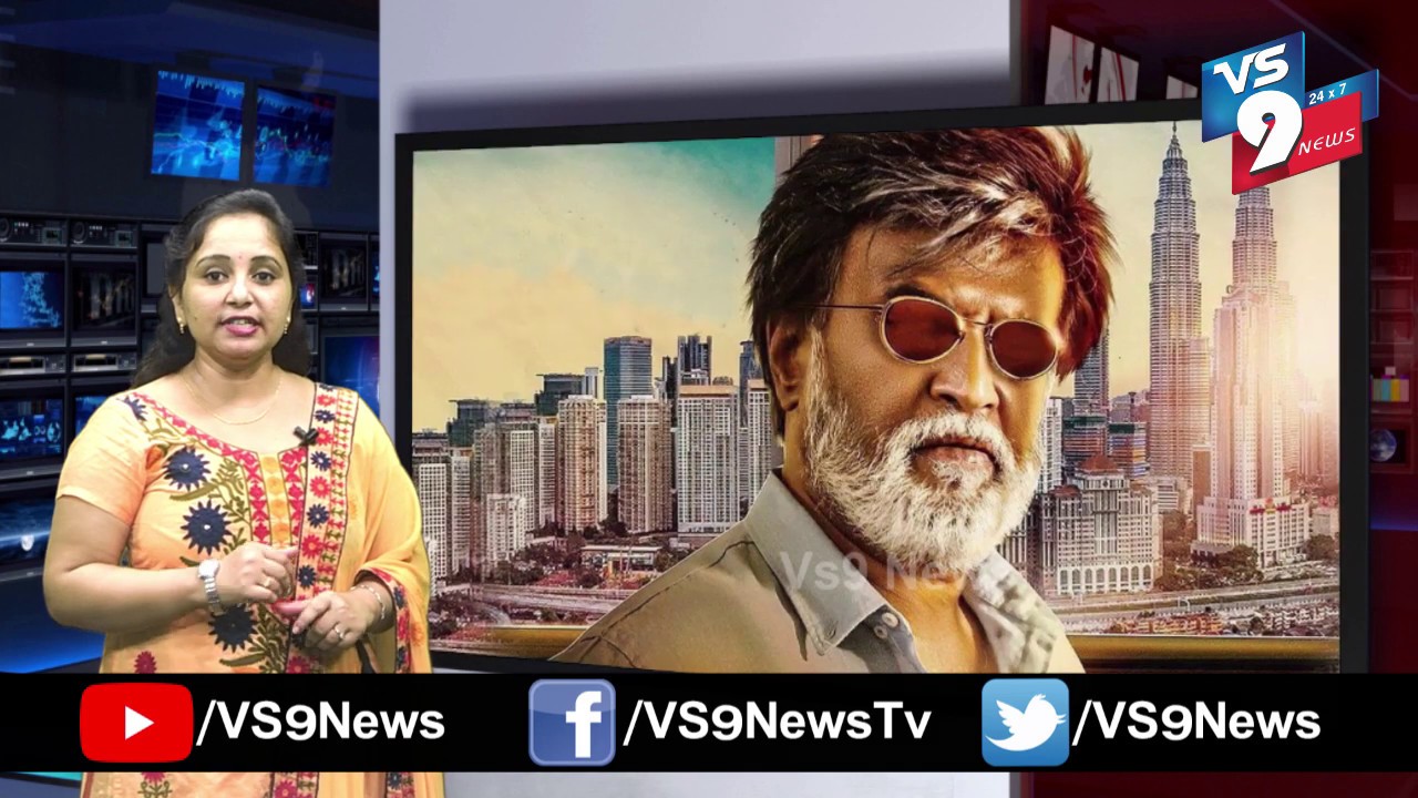 VS9 film Focus ON Sarileru Neekevvaru, AlaVaikunthapurramuloo ||VS9 NEWS