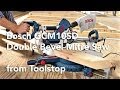 Bosch GCM10SD Bosch GCM10SD Double Bevel Slide Mitre Saw Bosch GCM10SD Bosch GCM10SD Double Bevel Slide Mitre Saw