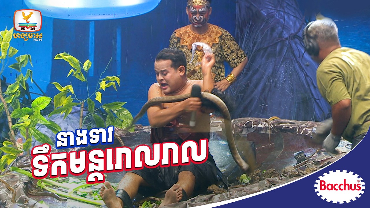 គាត់ថាមុខគាត់ដូចសត្វទៅខ្លាចអីសត្វ | Killer Karaoke សប្តាហ៍ទី 02 | Killer Karaoke Season 8