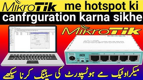 how to mikrotik hotspot pppoe configuration in urdu and hindi ghulamAlielectronics network