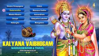 Kalyana Mangala Naada Nadaswaram & Thavil Instrumental Songs  Thavil Ins | Jayasindoor Instrumentals