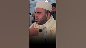 صلاة التراويح من سكرة بتونس (مقطع 433) - القارئ بلال بن محمود