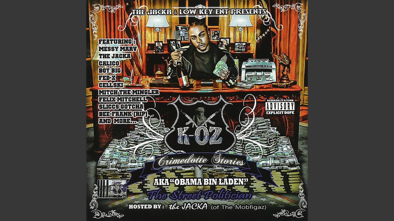 Παρακολούθηση Boss (feat. Swisha) στο YouTube Παρακολούθηση Boss (feat. Swisha) στο YouTube