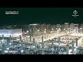 صلاة التراويح الشيخ د عبد المحسن القاسم التسليمات الاخيره من سورة الأعراف والانفال ليلة ١٢ ٩ ١٤٤٤هـ 