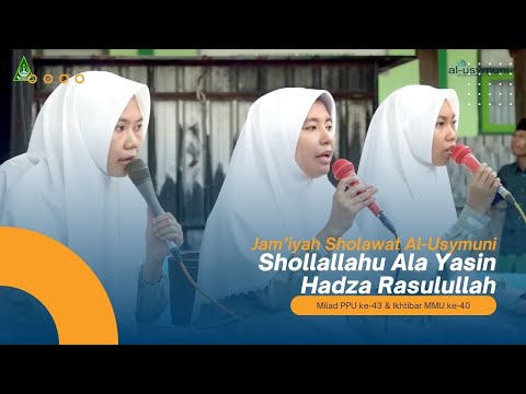 Shollallahu Ala yasin - Hadza Rasulullah - YouTube