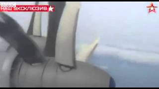 BBC News Russian TV shows RAF close encounter