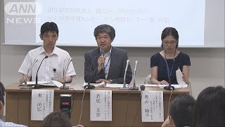 がん患者の5年後生存率は65.2％　病院別も公表(17/08/09)