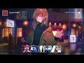 HoneyComeBear - Friend