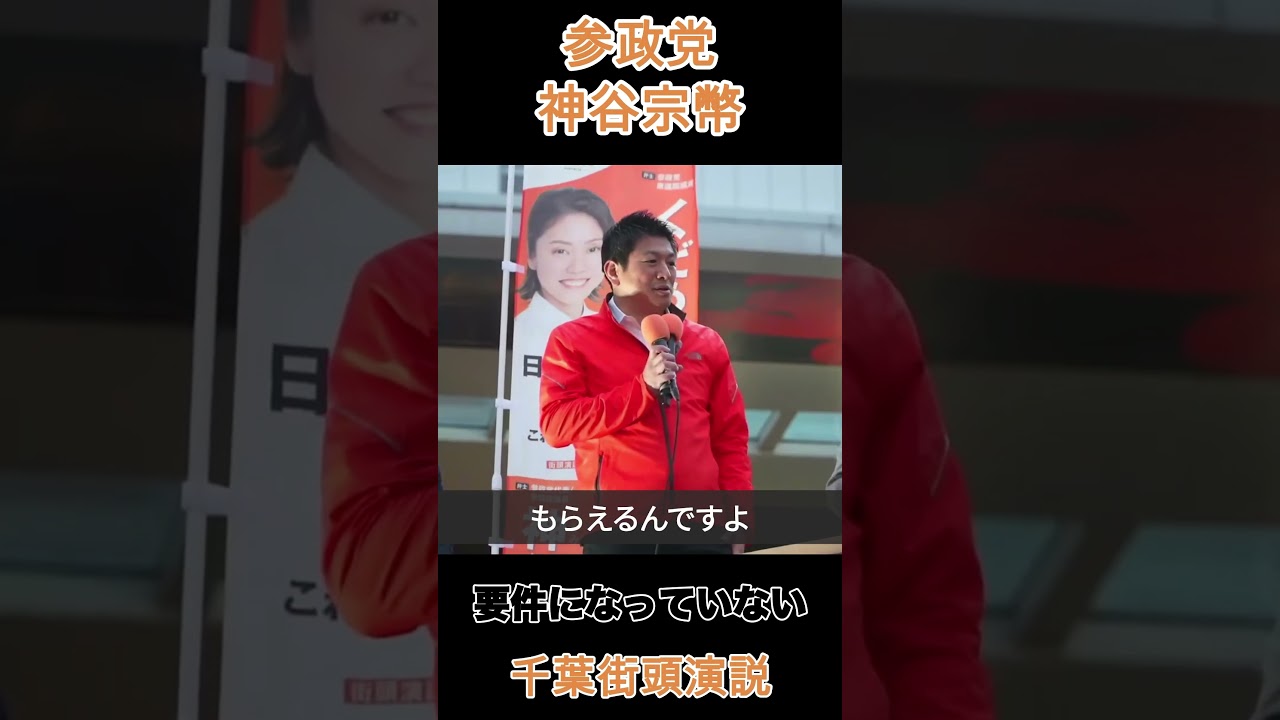 要件になっていない