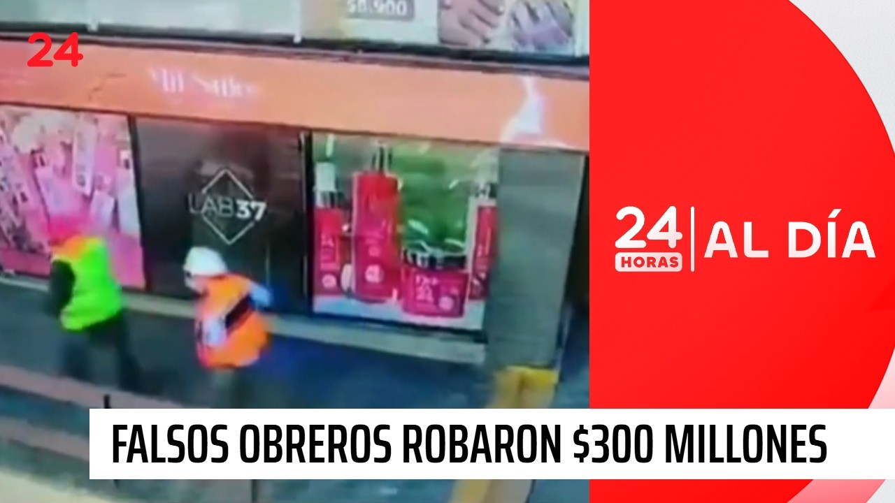 El momento en que ladrones robaron $300 millones a joyería en Providencia | 24 Horas TVN Chile