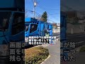 必死に見せかけをしているだけだろ……日本の清掃員が地面にひれ伏してゴミ拾いするのを韓国観光客がパフォーマンスだと嘲笑した結果がヤバすぎる