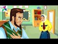 قصة المعلم الكريم مع الطفلة بائعة الخبز رائعة جدا لا تفوتكم