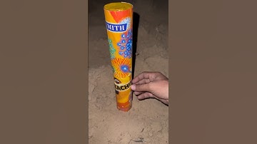 Testing Of Diwali Skyshot 🚀🚀 Diwali 2025 🧨 #shorts #testing #fireworks #diwali2025