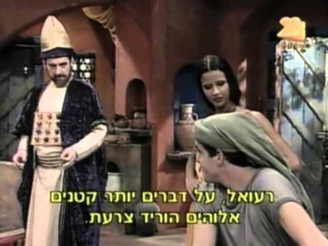 חצי המנשה מילכה ליום אחד 