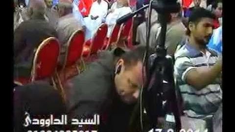 الشيخ محمود على حسن سورة ابراهيم  المرساة - دكرنس17=9=2016