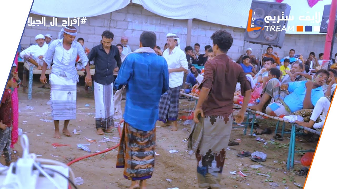 يحي العمري - هلا سيد ابي هلا - افراح ال الجيلان - دير عكاد - لايف ستريم للانتاج التلفزيوني