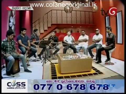 Api Machan @ Malbara Derana 20 01 2017 Part 02