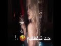 حالات وتس2021 مسحت انا صورك الي معايا حالات وتس مهرجنات حمو الطيخا2021 
