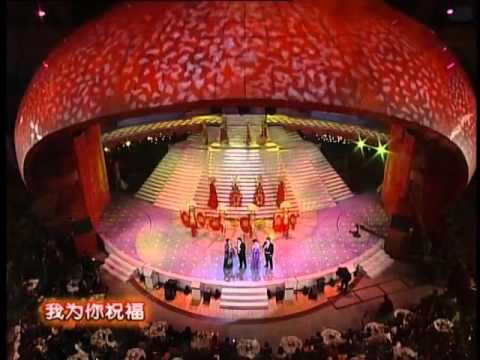 2004年央视春节联欢晚会 歌舞《共享幸福》 王霞等| CCTV春晚